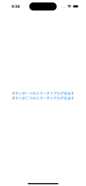 Simulator Screen Recording - iPhone 14 Pro - 2023-07-17 at 09.38.45.gif