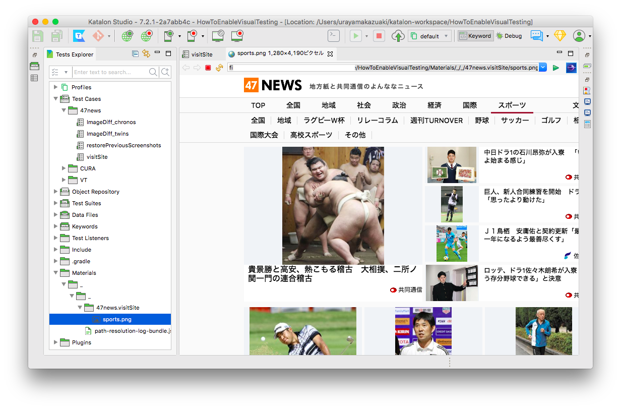 スクリーンショット 2020-01-08 18.14.44.png