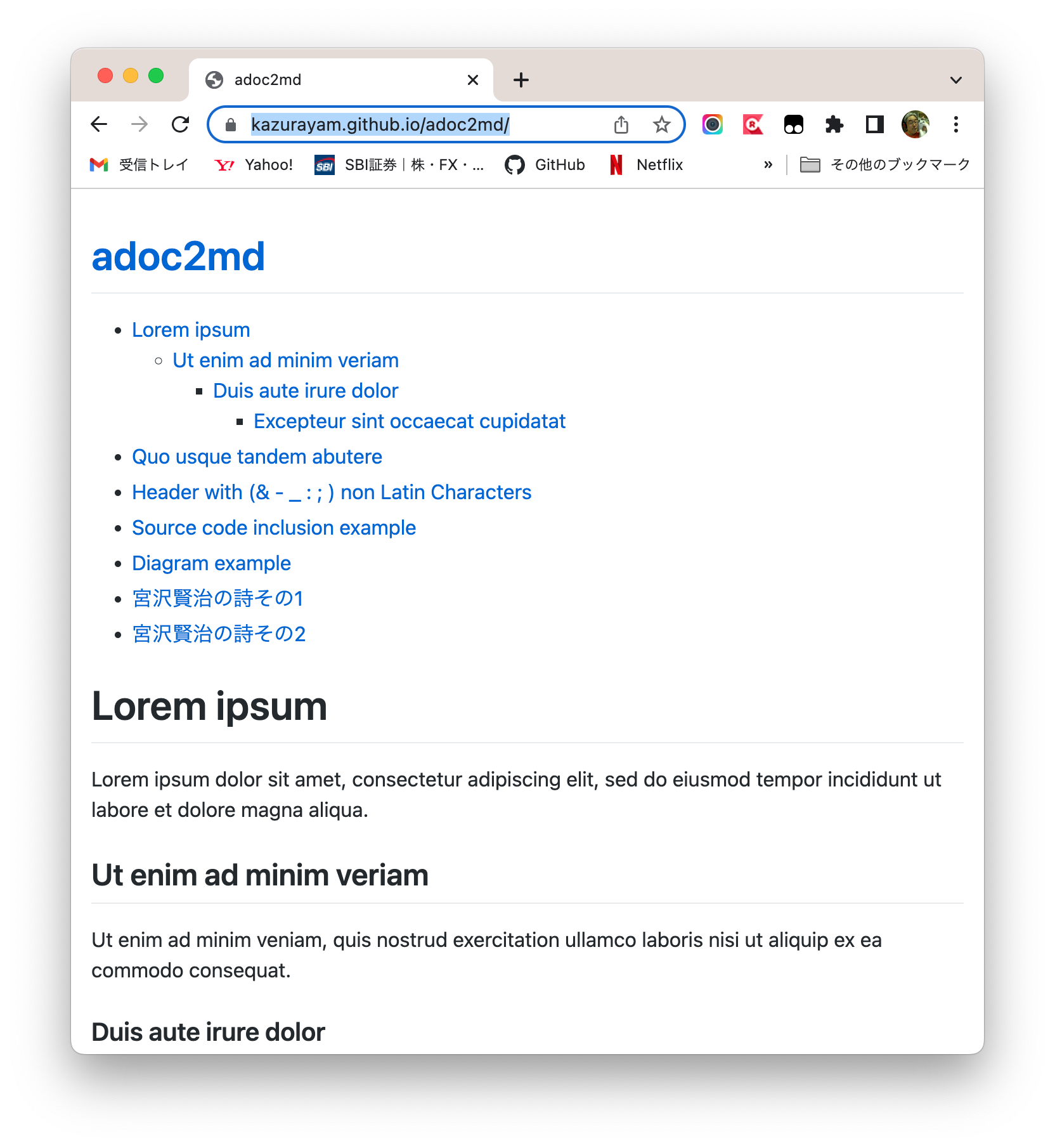 スクリーンショット 2023-05-30 14.38.51.png