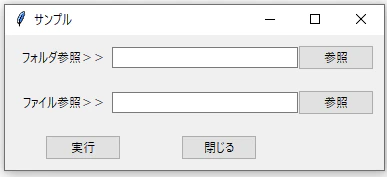 sample4.PNG