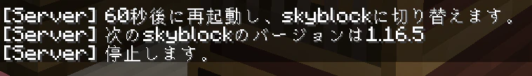 スクリーンショット (4).png