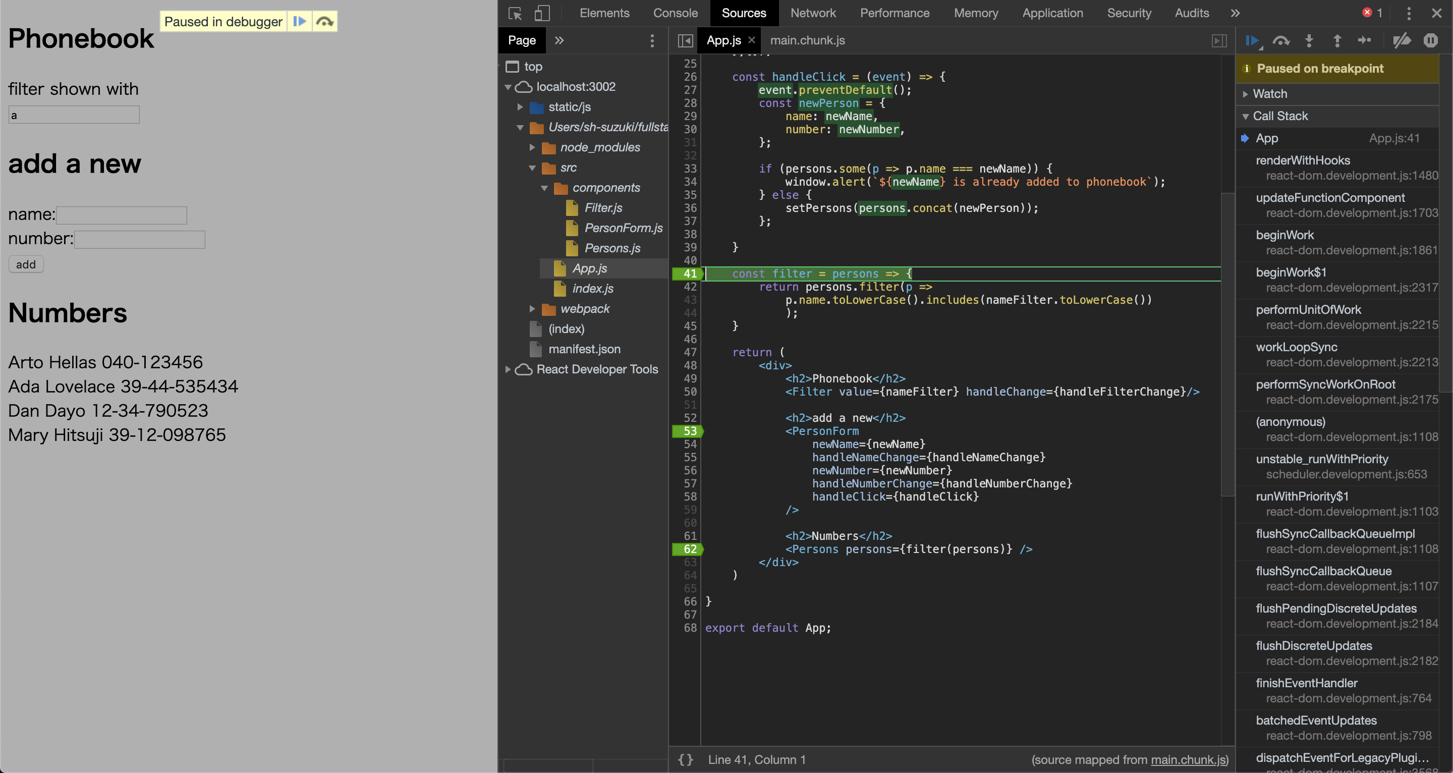 スクリーンショット 2020-03-28 10.26.24.png
