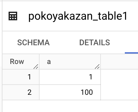 スクリーンショット 2024-07-01 15.52.17.png