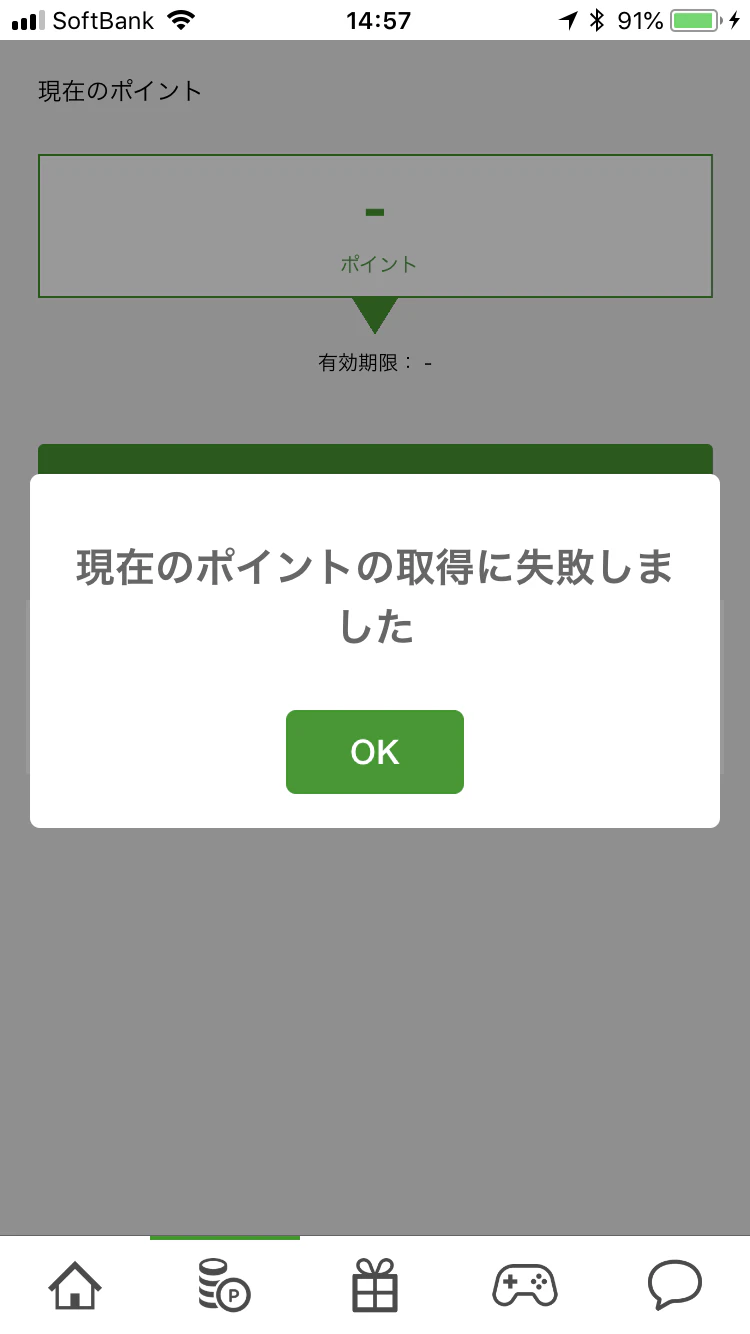 IMG_1606.PNG