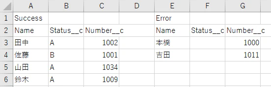 失敗1.png