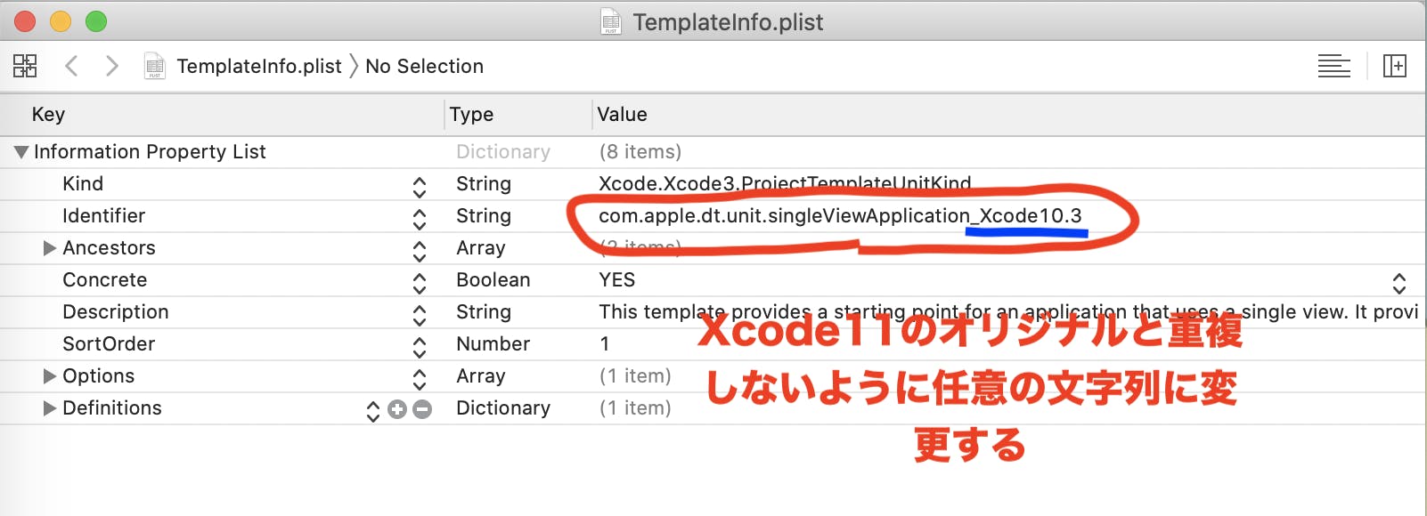 スクリーンショット 2019-09-29 17.06.52.png