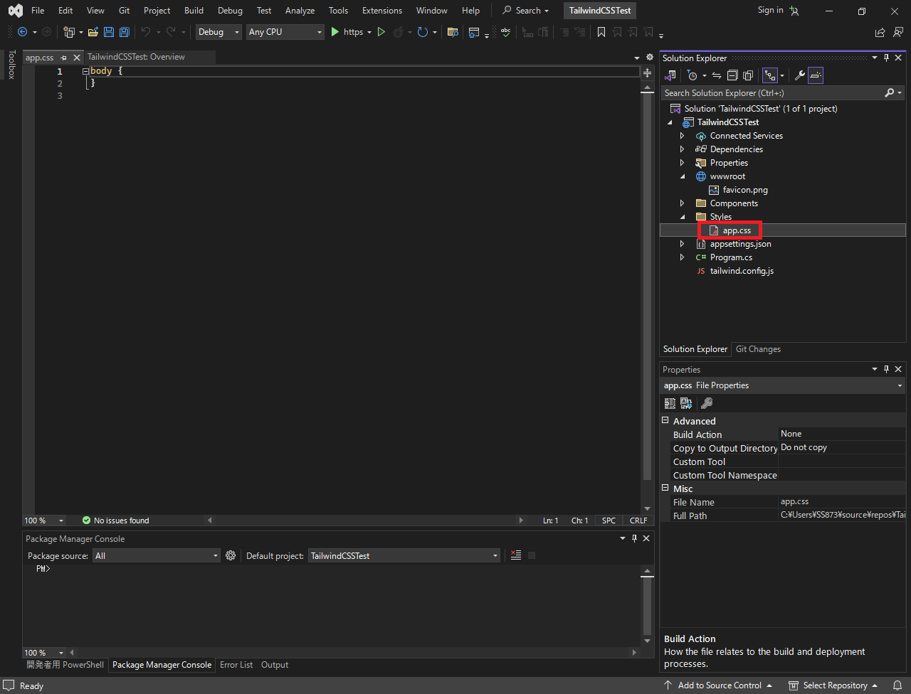project_create_16.png