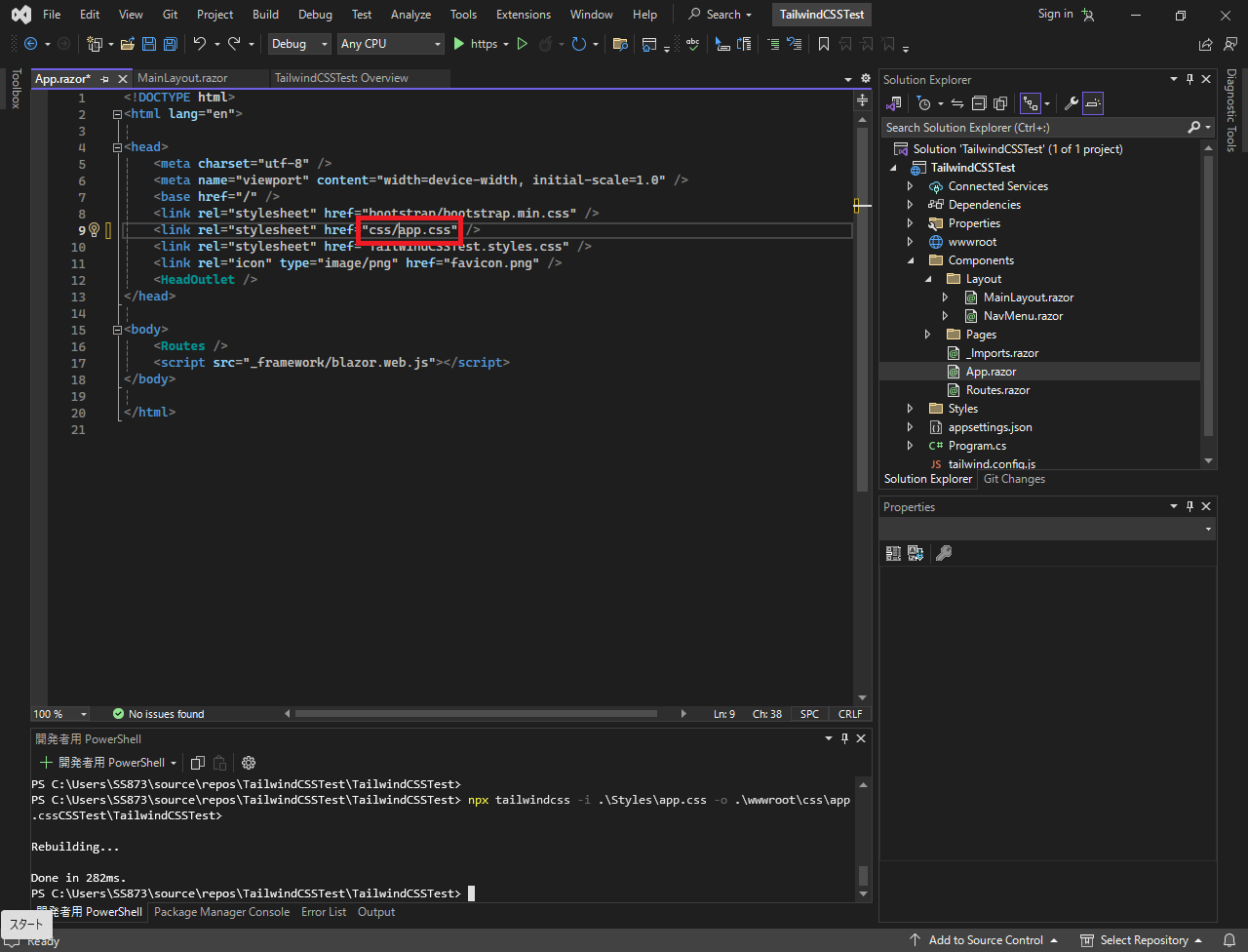 project_create_22.png