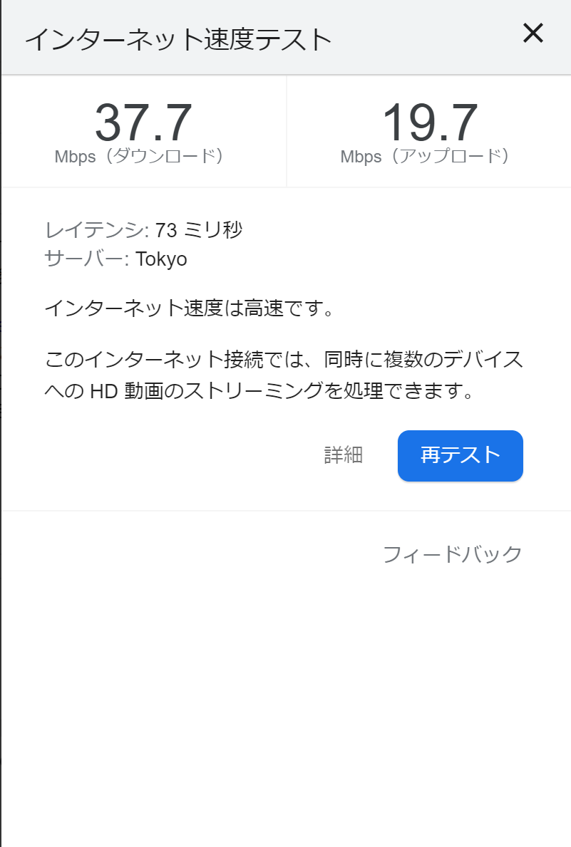 p_before.png