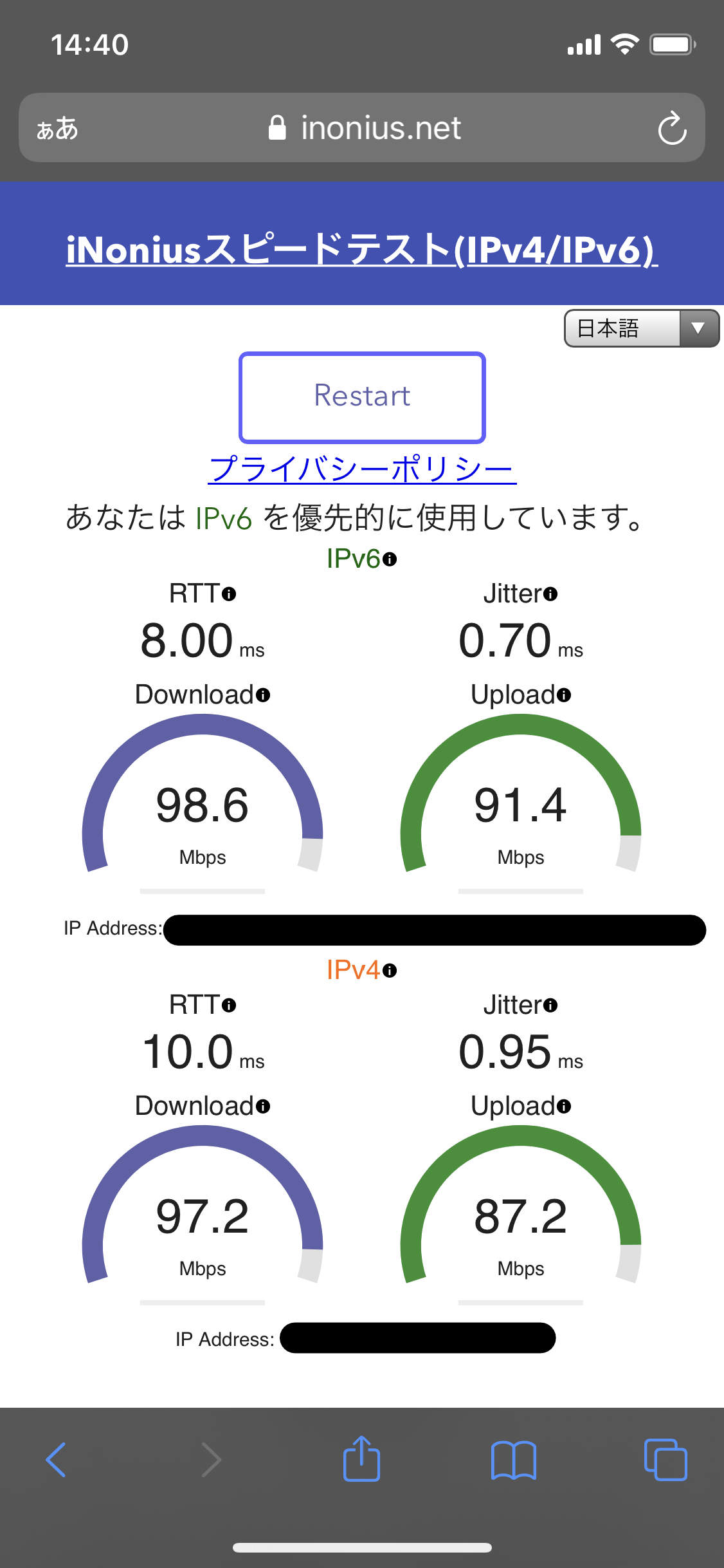 s_after02.png