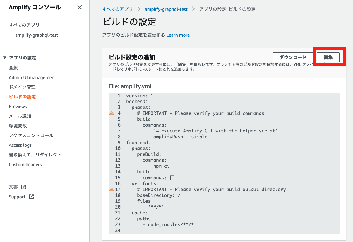 Screen Shot 2020-12-09 at 9.11.48.png