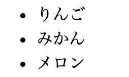 スクリーンショット 2019-12-25 15.59.50.png
