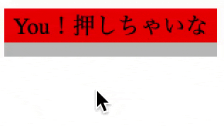 Css クリックボタンを押したらボタンがへこむアニメーション Qiita Css クリックボタンを押したらボタンがへこむアニメーション Qiita