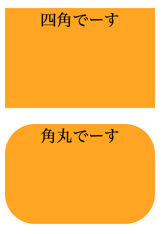 スクリーンショット 2020-01-17 2.41.23.png