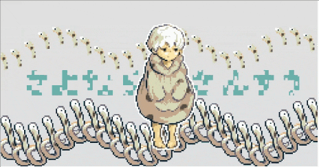 eel.gif