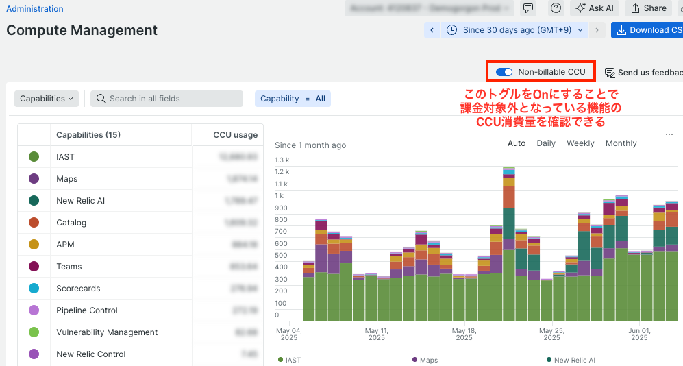 スクリーンショット 2025-06-04 9.57.34.png