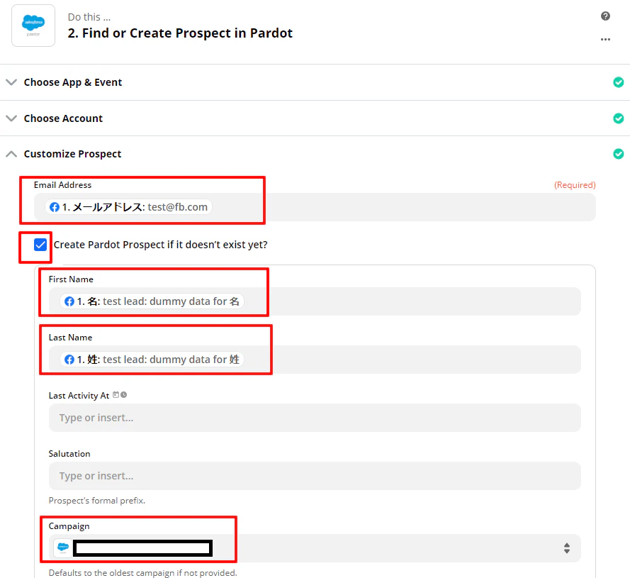 Edit Step Zapier7.png