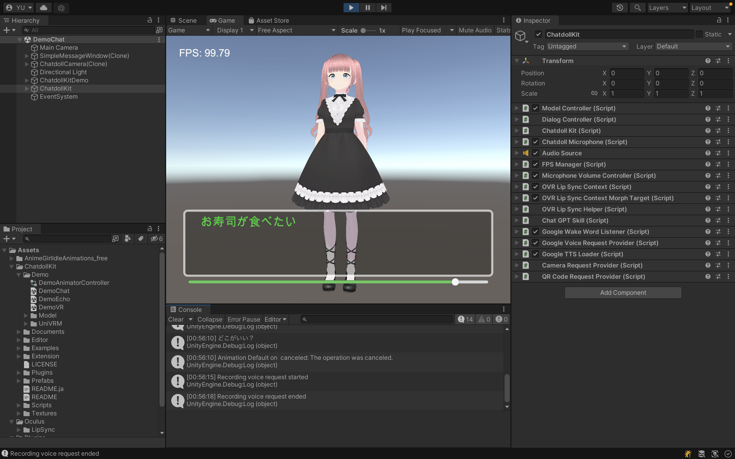 スクリーンショット 2023-03-05 0.56.19.png
