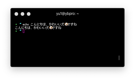 スクリーンショット 2020-04-13 10.14.14.png