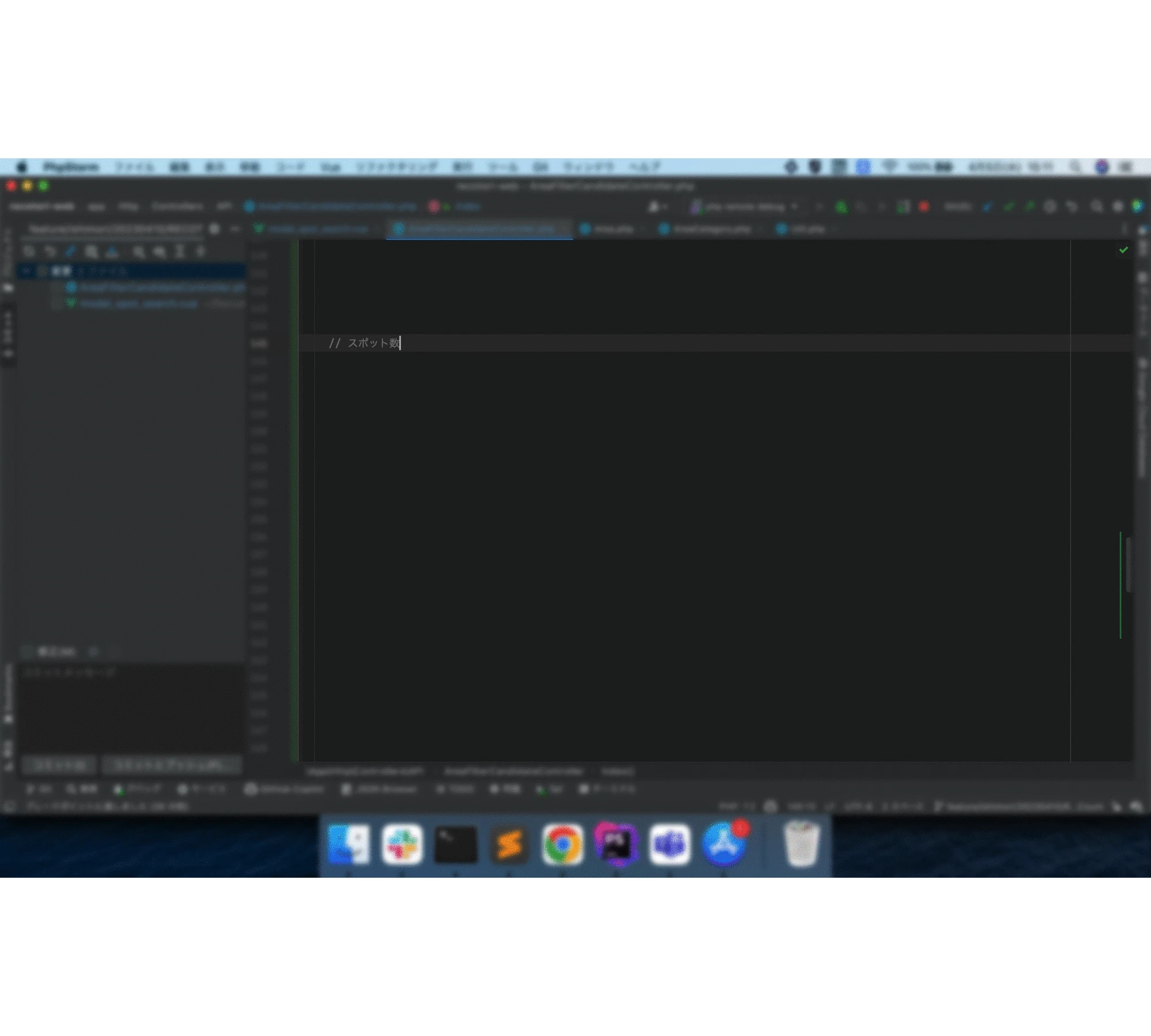 adc.gif