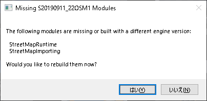 tx-OSM21-RebuildNow.png