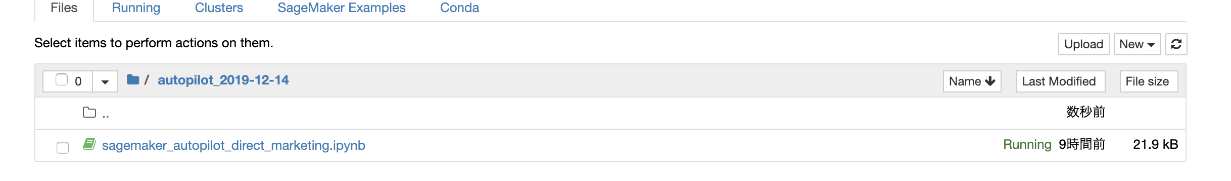 スクリーンショット 2019-12-14 18.28.18.png