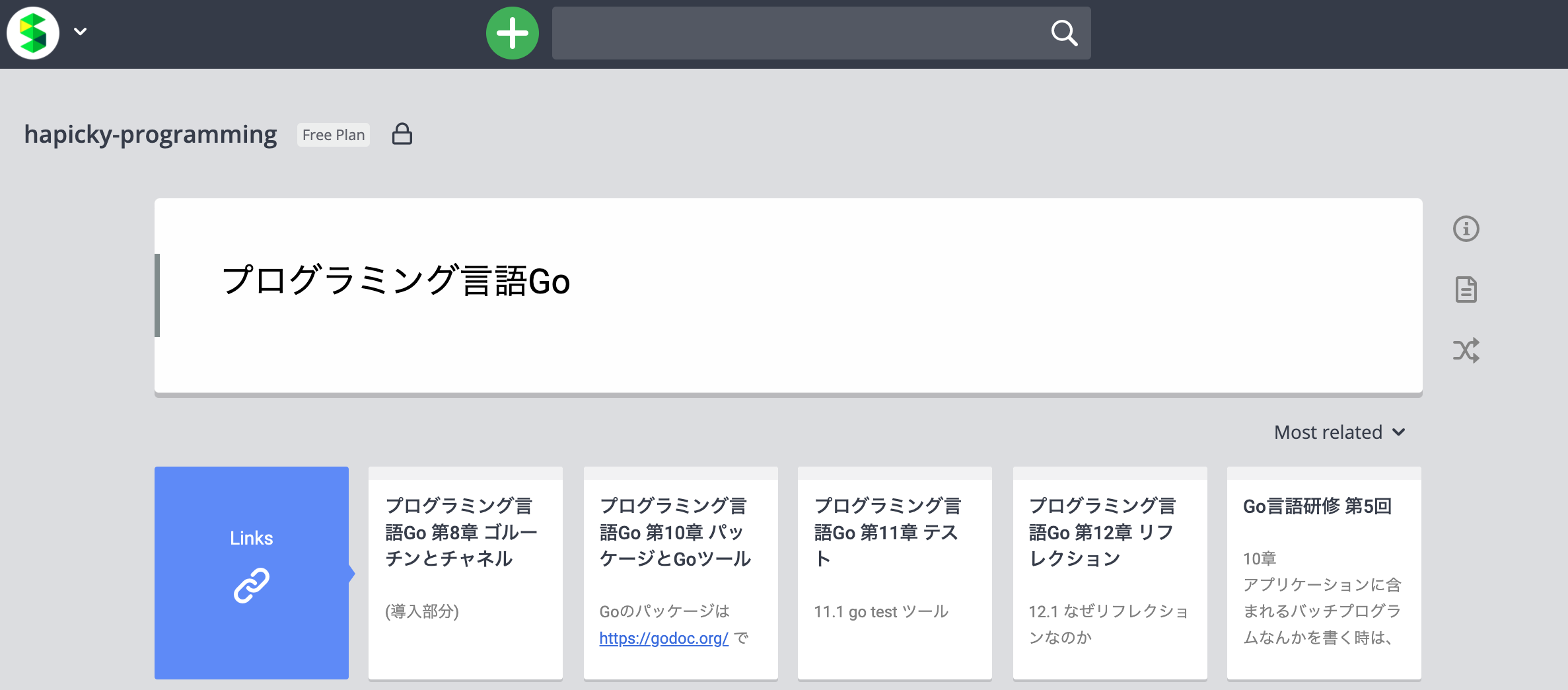 Screen Shot 2020-12-07 at 23.01.22.png