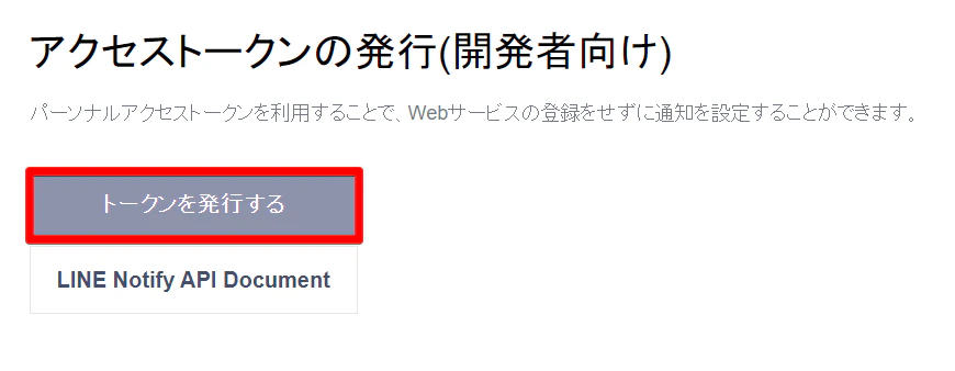 20211223221337.png