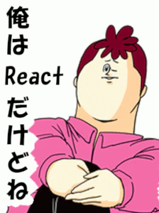 react.gif