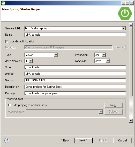 Spring Bootプロジェクト設定