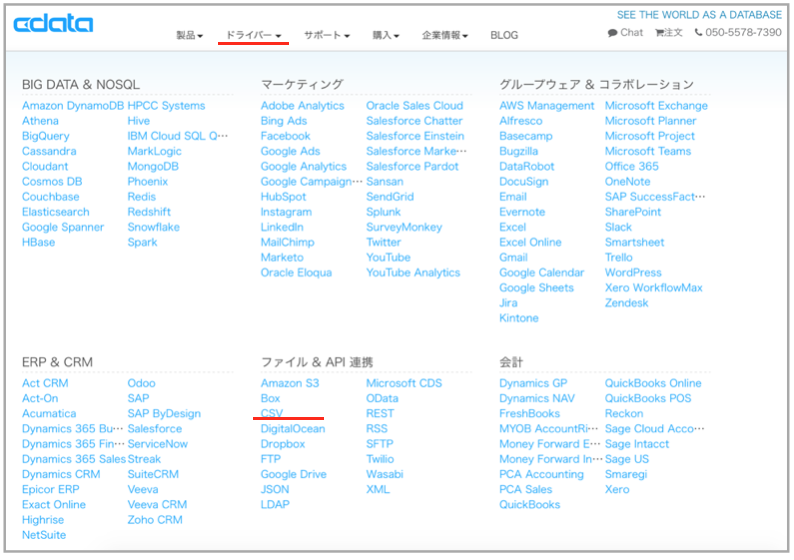 スクリーンショット 2019-11-24 9.04.56.png