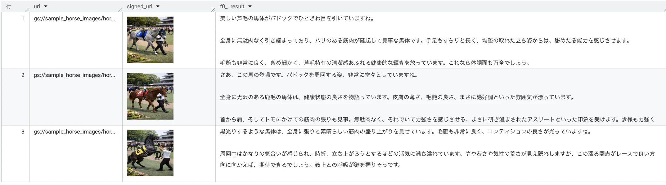 スクリーンショット 2026-02-03 20.57.07.png
