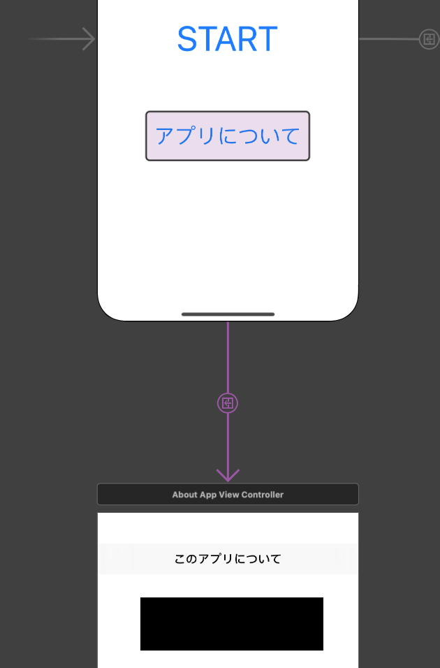 スクリーンショット 2020-02-08 午後9.17.16.png