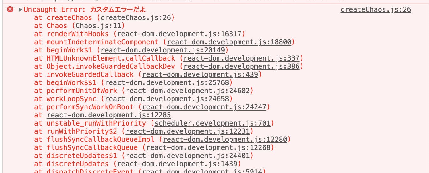 スクリーンショット 2019-12-03 21.12.35.png