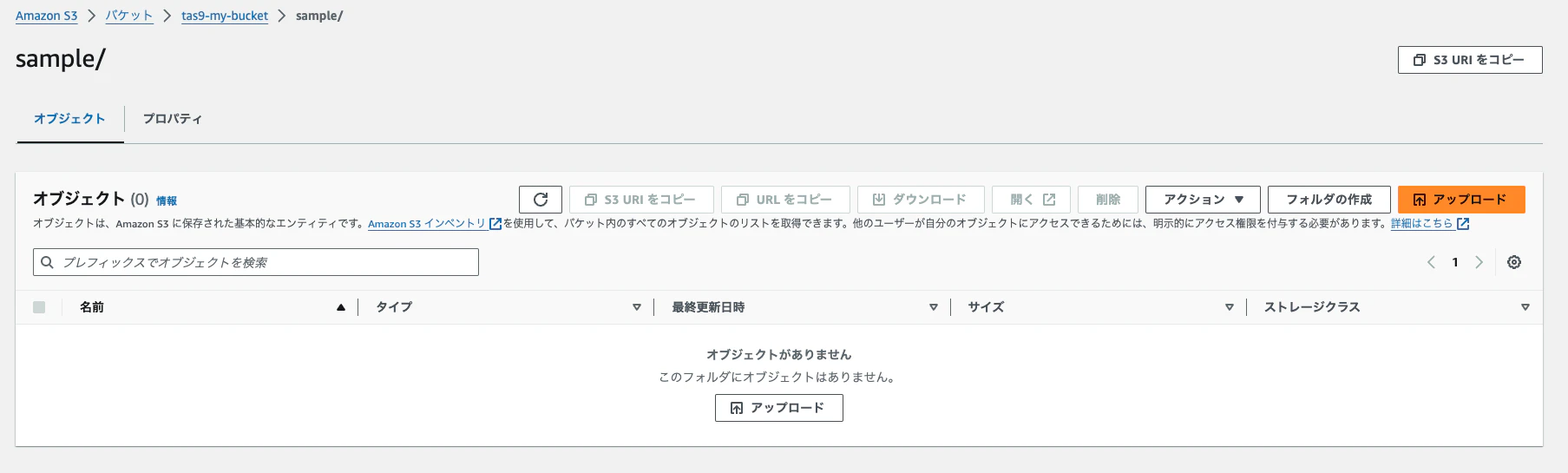 スクリーンショット 2024-03-12 7.52.15.png