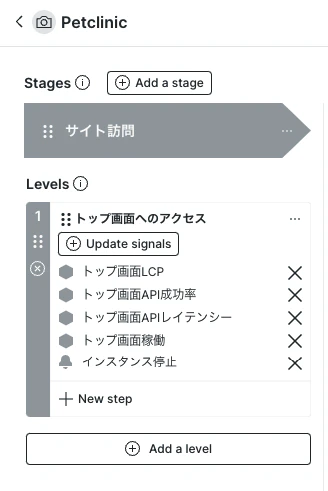 4_add_signal_5.png