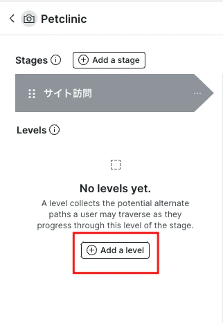 3_add_level_1.png