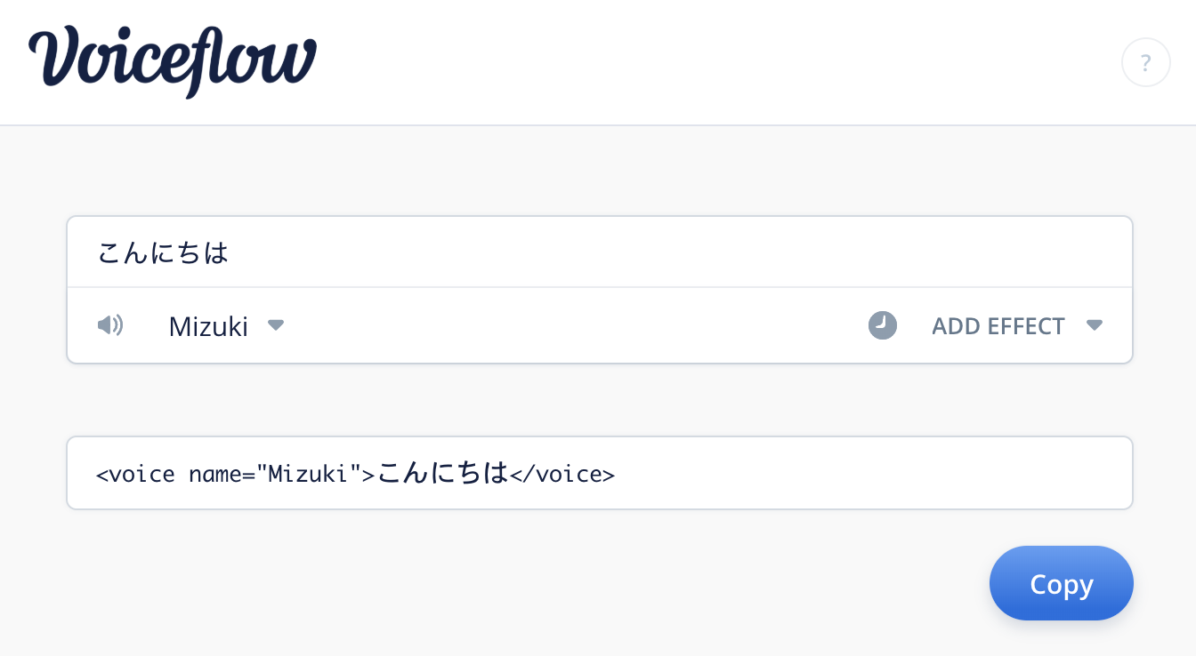 スクリーンショット 2020-02-13 17.33.34.png