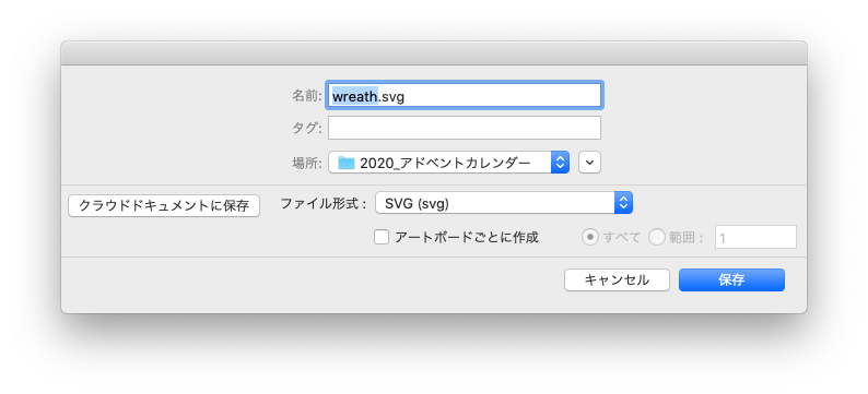 ローディング画面を自分で描いたイラストで作ってみる Laptrinhx ローディング画面を自分で描いたイラストで作ってみる Laptrinhx