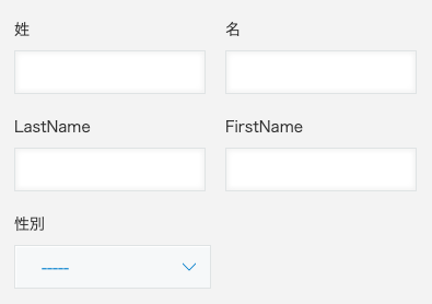 スクリーンショット 2020-07-31 17.31.51.png