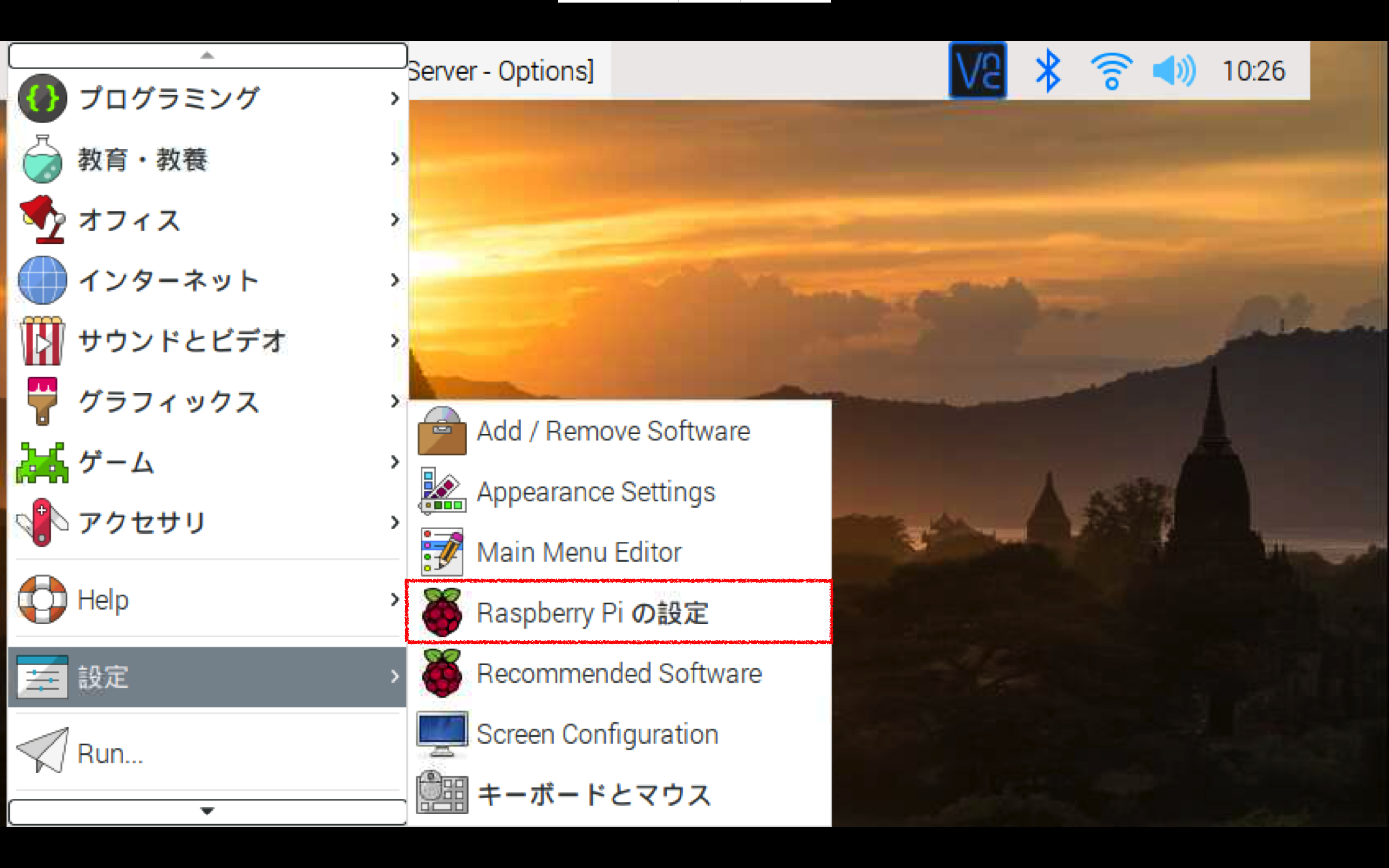 スクリーンショット 2020-07-21 10.26.03.png