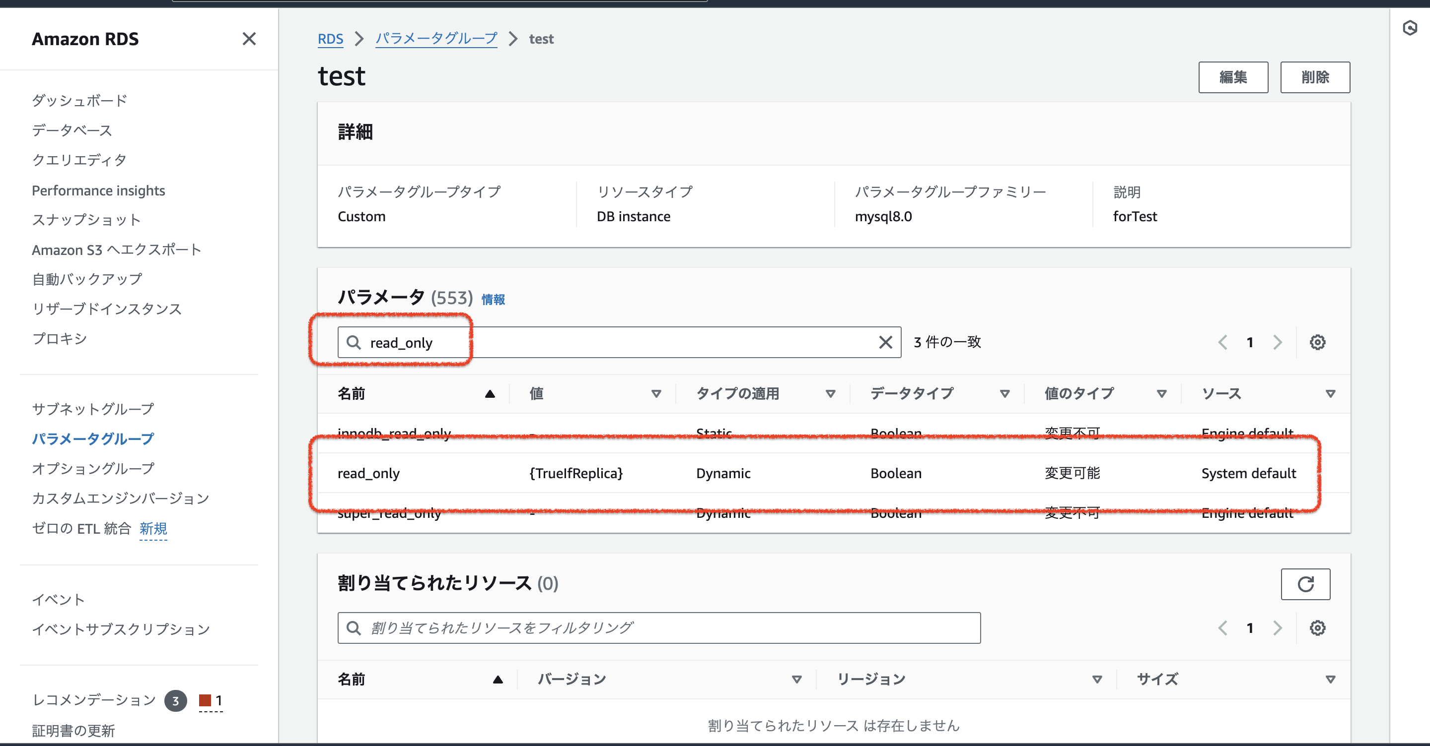 スクリーンショット 2024-06-05 9.57.51.png