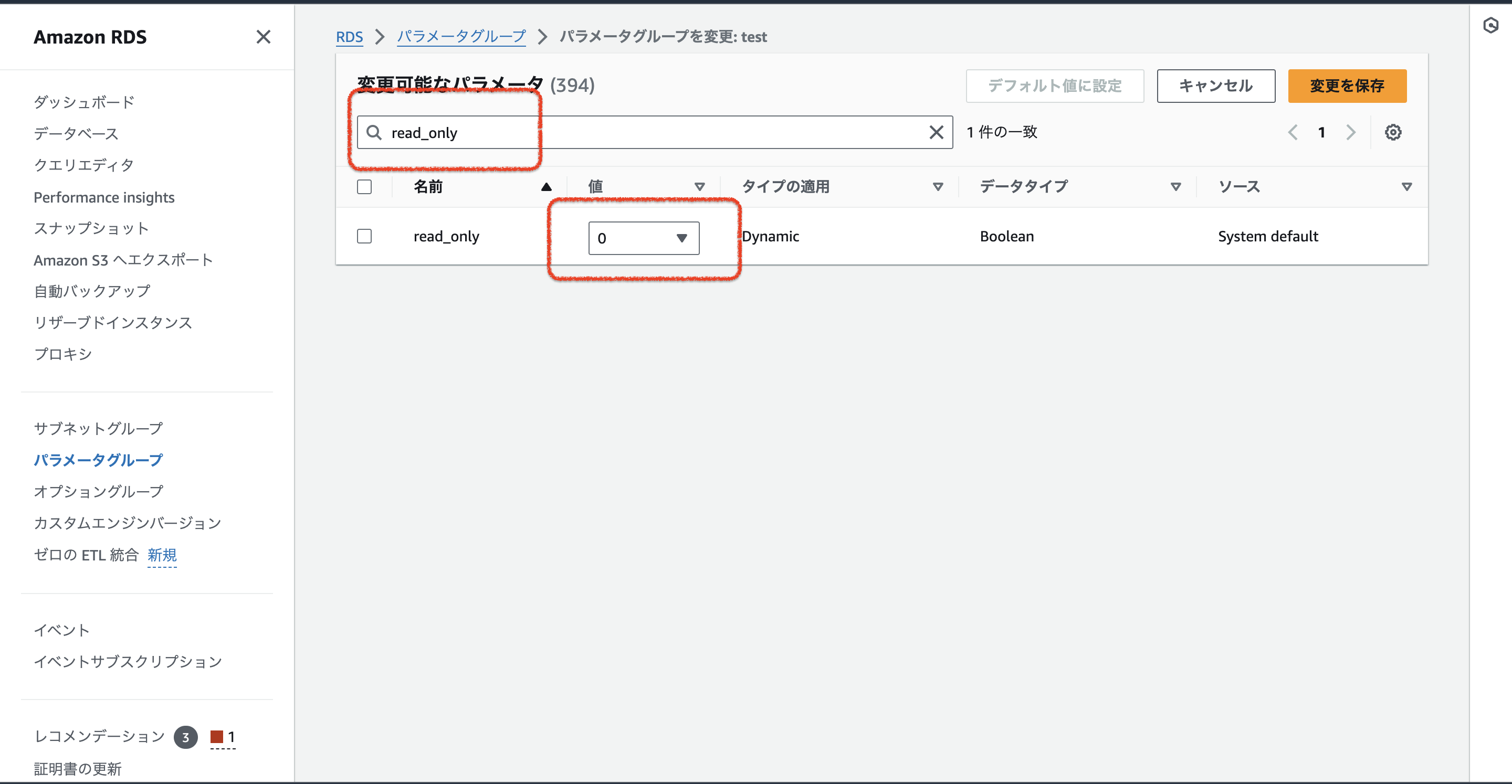 スクリーンショット 2024-06-05 9.59.14.png