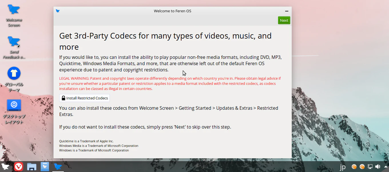 installCodec.png