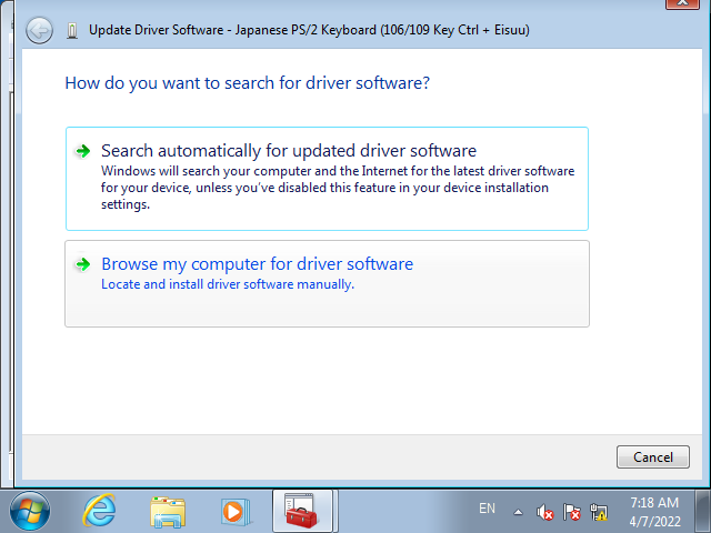 VirtualBox_IE10 - Win7_07_04_2022_23_18_45.png