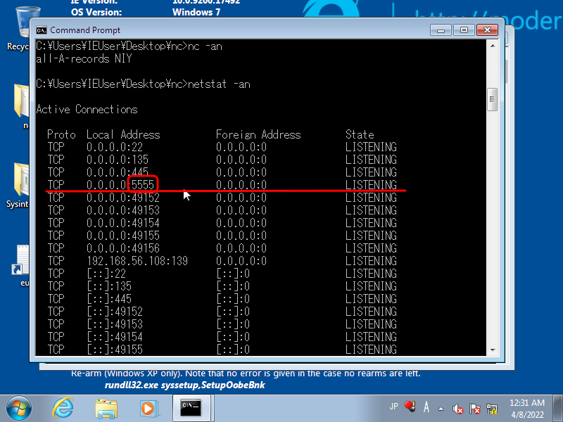 VirtualBox_IE10 - Win7_08_04_2022_16_31_50.png
