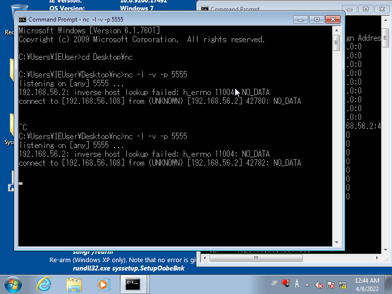 VirtualBox_IE10 - Win7_08_04_2022_16_44_22.png