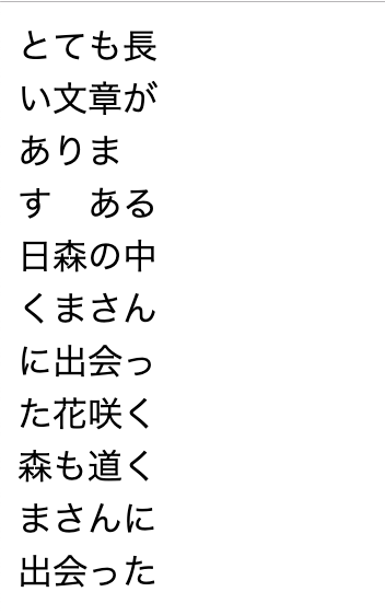 スクリーンショット 2019-12-19 23.33.02.png