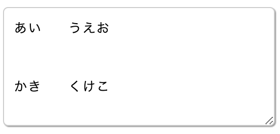 スクリーンショット 2023-02-07 23.52.24.png