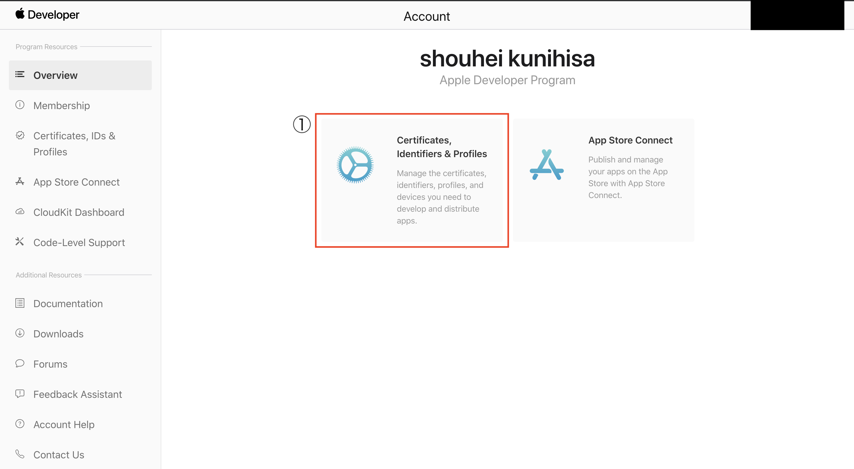 スクリーンショット 2021-07-08 8.14.24.png